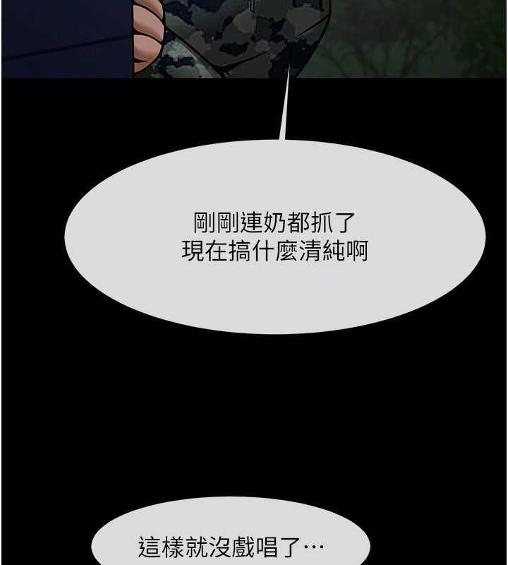 108.jpg