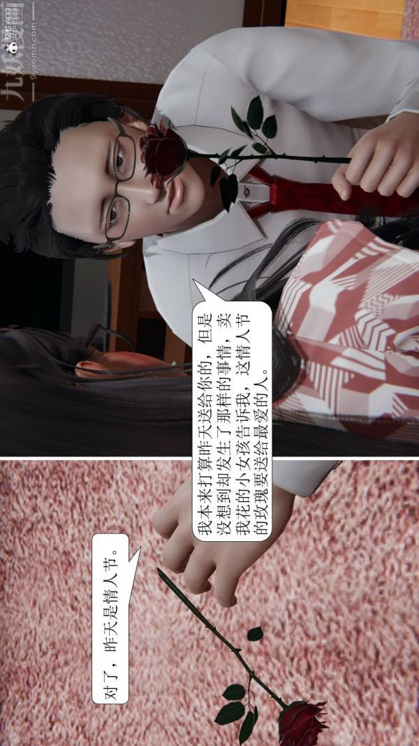 90.jpg