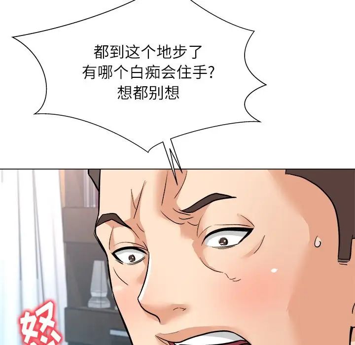 77.jpg