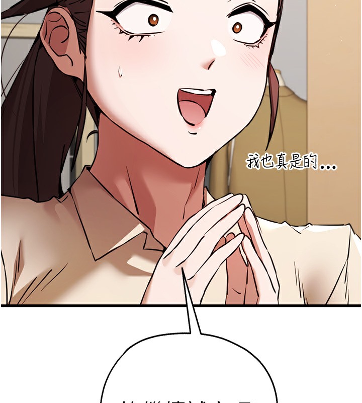 140.jpg