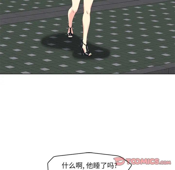 98.jpg