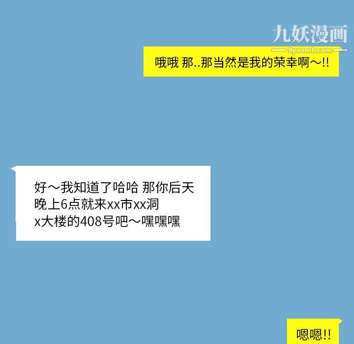 97.jpg