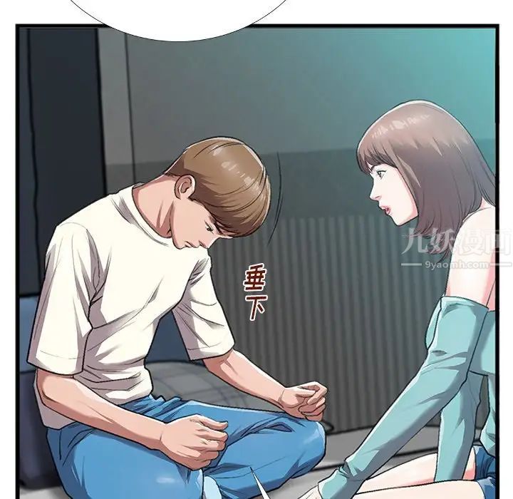 83.jpg