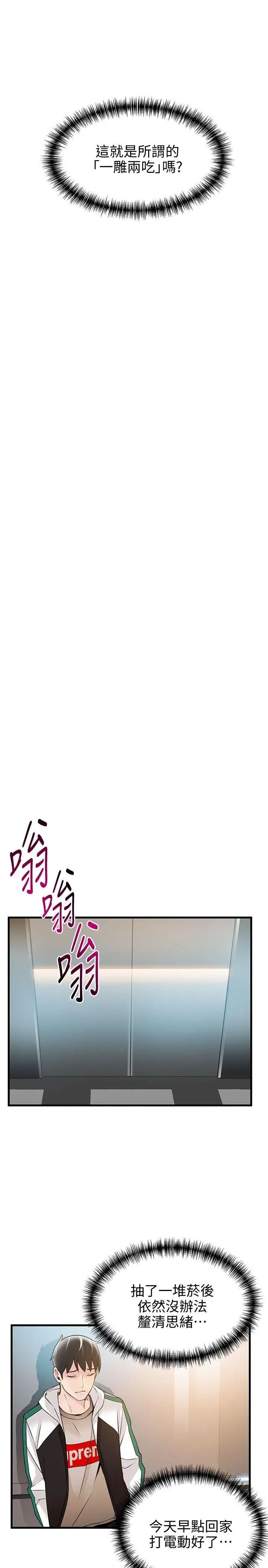 49.jpg