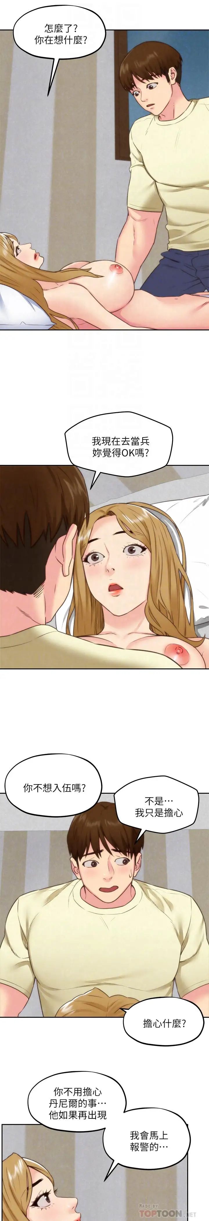 19.jpg