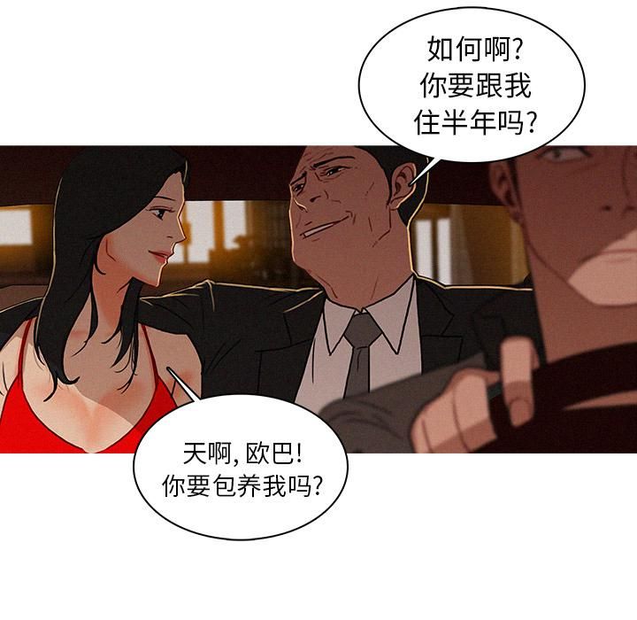 83.jpg