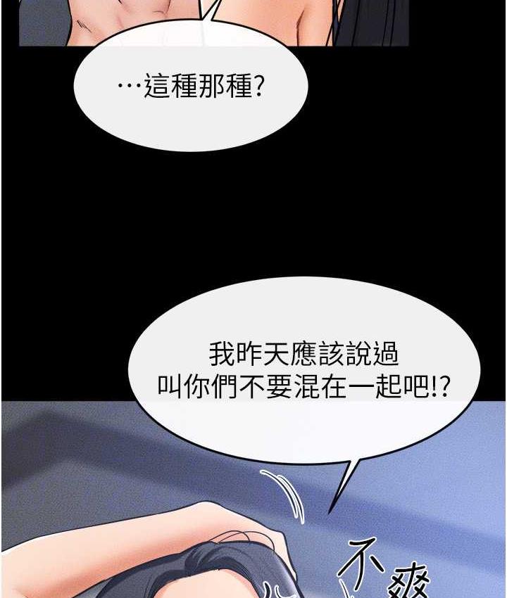 102.jpg
