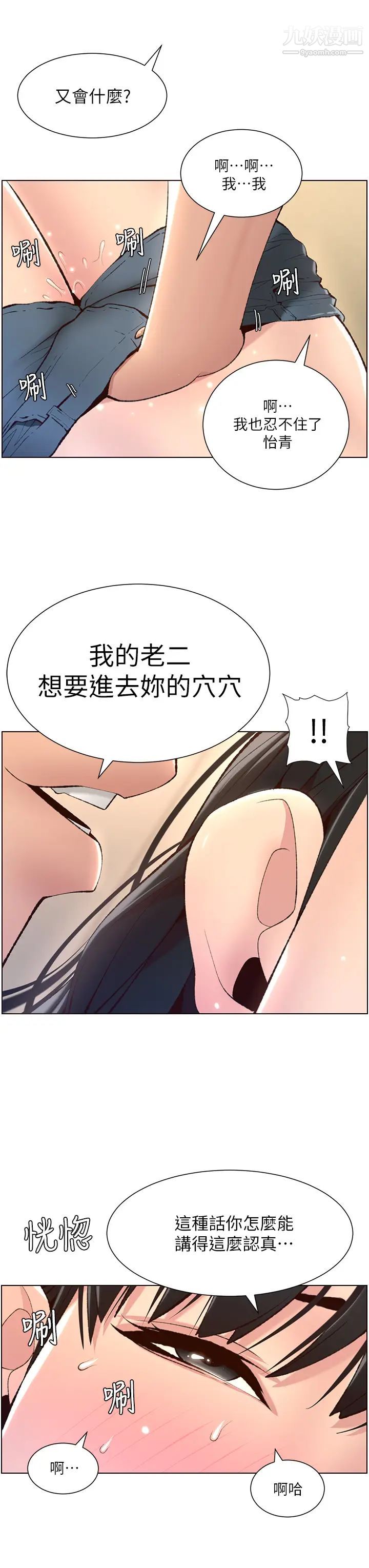 63.jpg