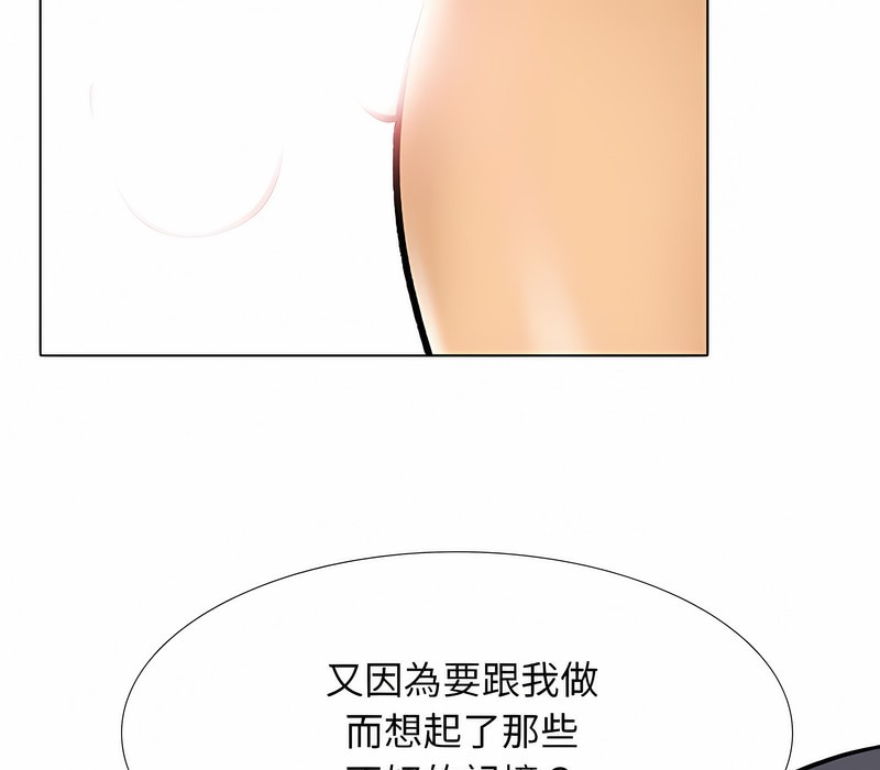 134.jpg