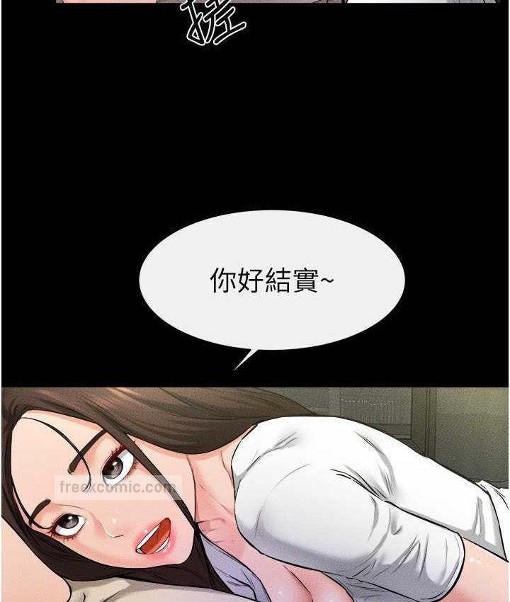 84.jpg