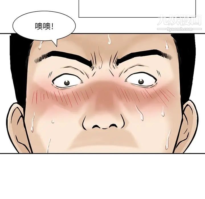 39.jpg