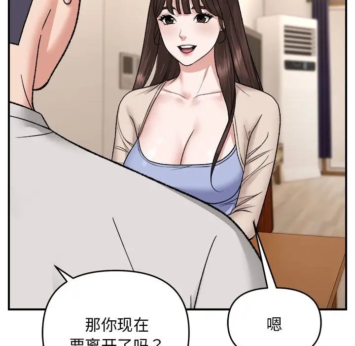 206.jpg