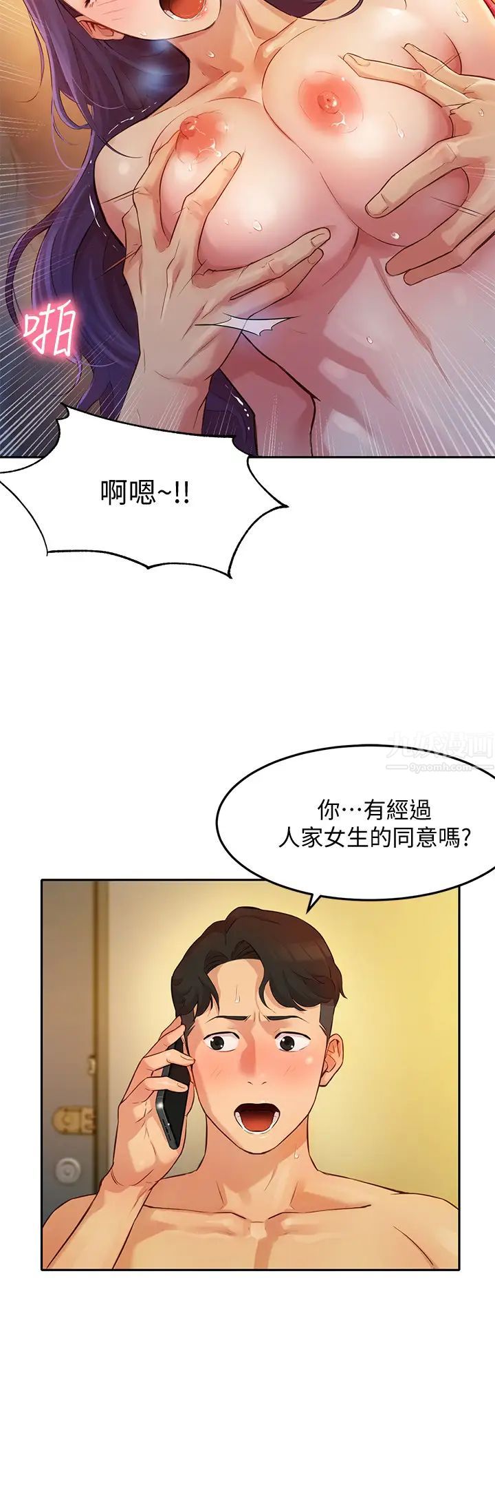 55.jpg