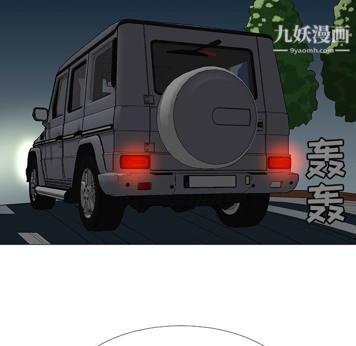 94.jpg