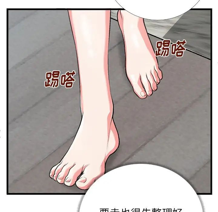 103.jpg