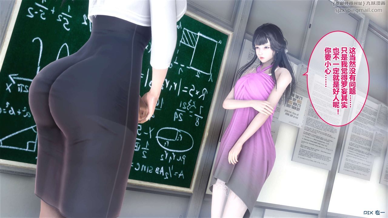 138.jpg