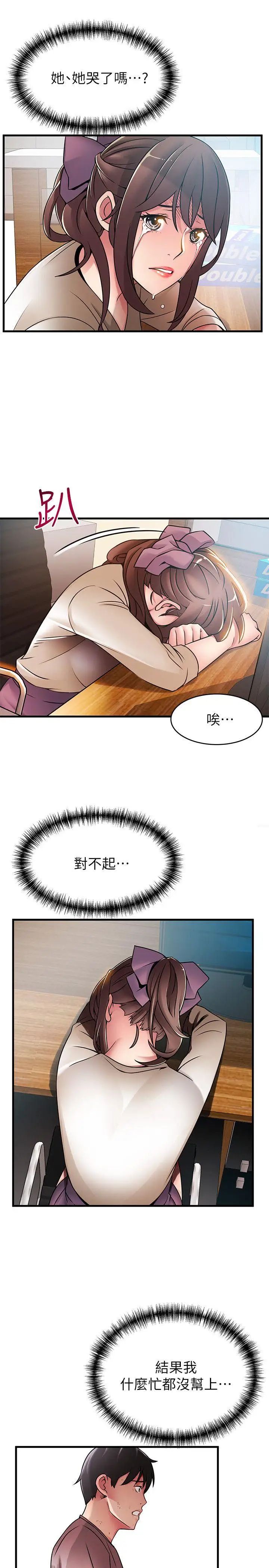 17.jpg