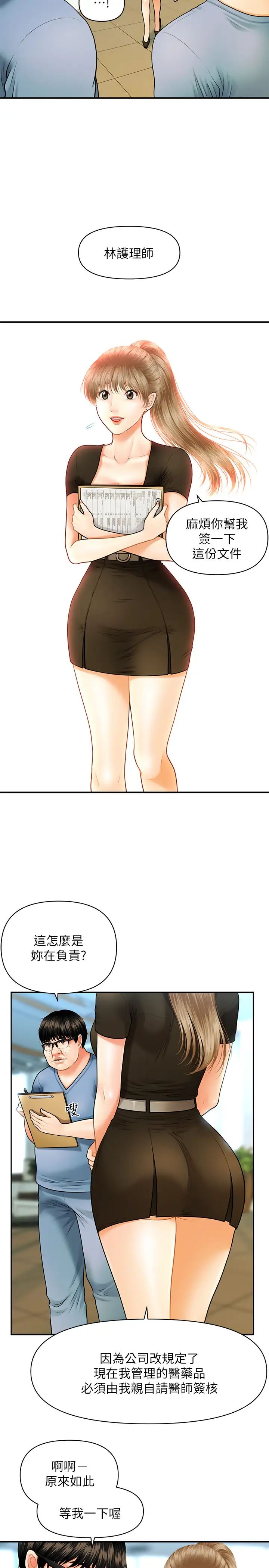 53.jpg