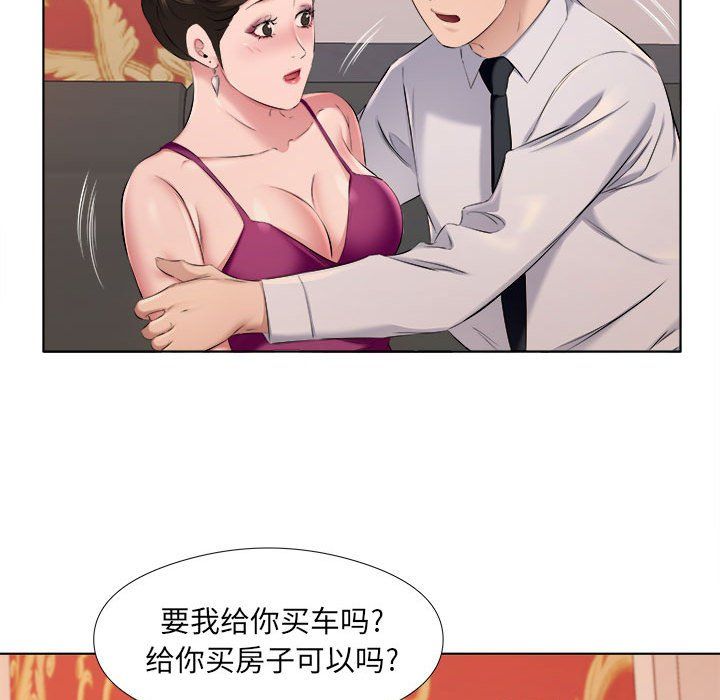 72.jpg