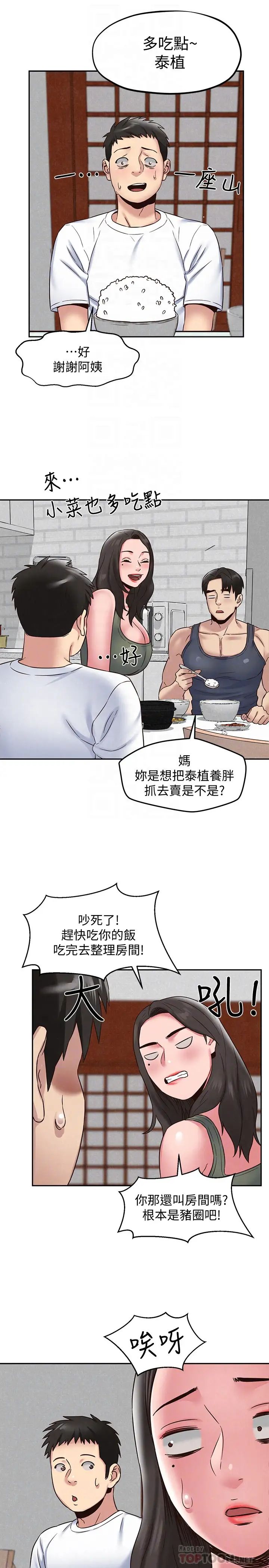 53.jpg