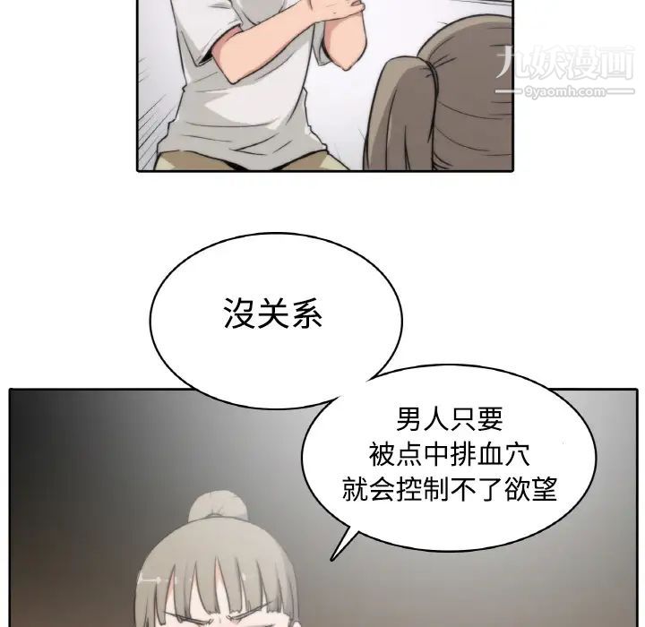 71.jpg