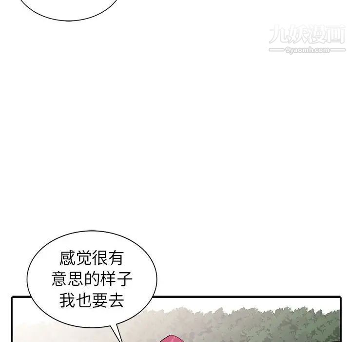 95.jpg