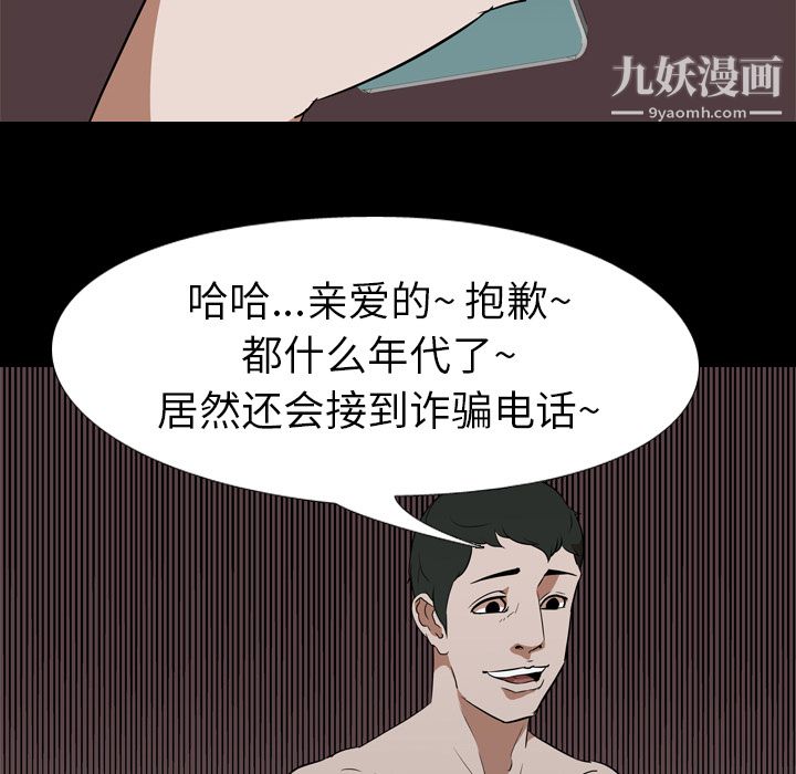 61.jpg