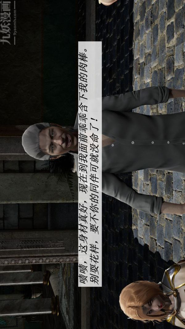 69.jpg