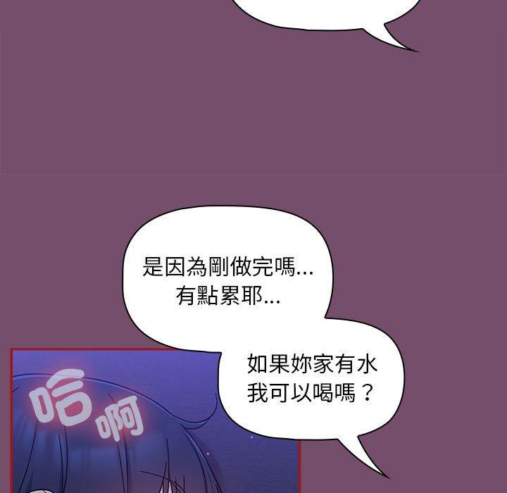 98.jpg