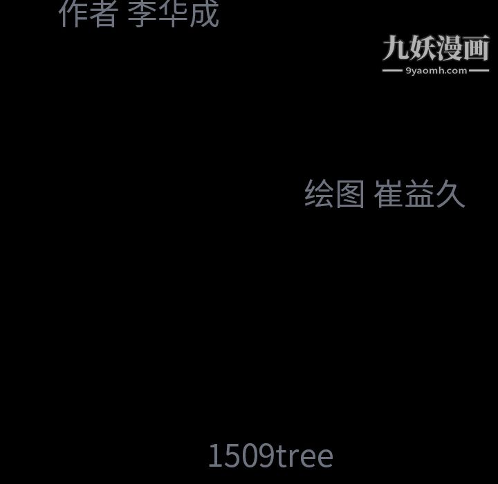 133.jpg