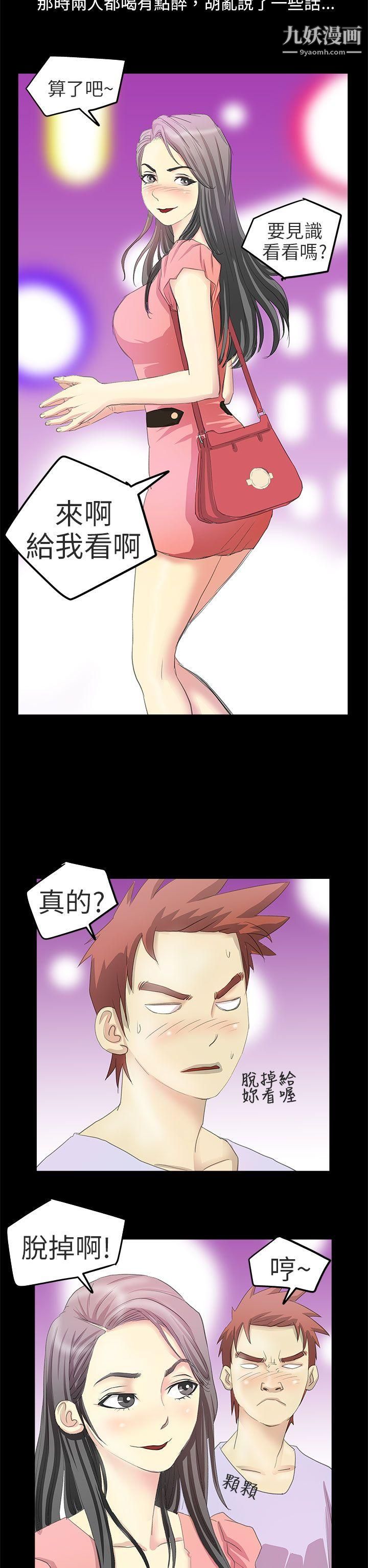 28.jpg