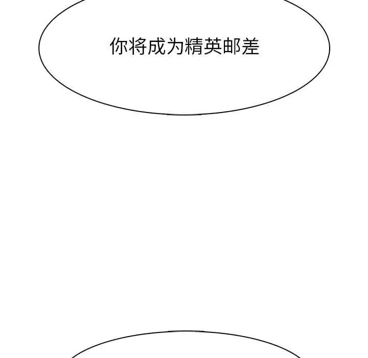77.jpg