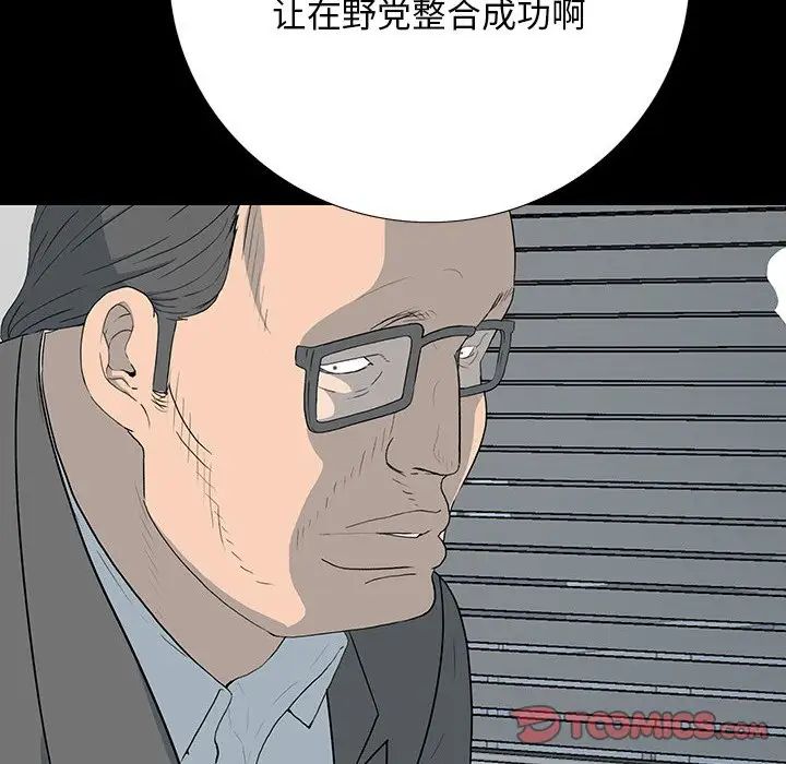 96.jpg