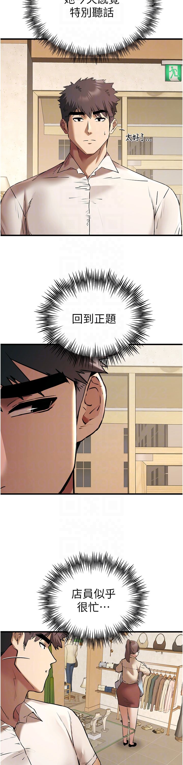 32.jpg