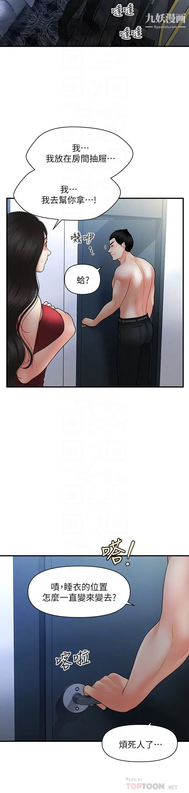 15.jpg