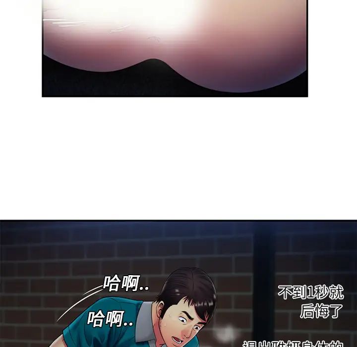 59.jpg