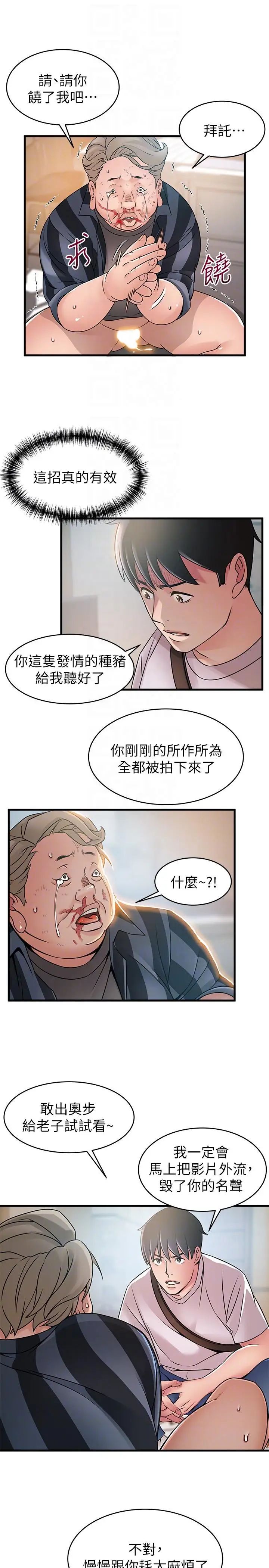 29.jpg