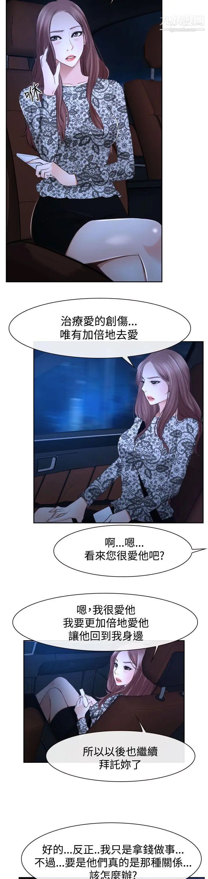 33.jpg