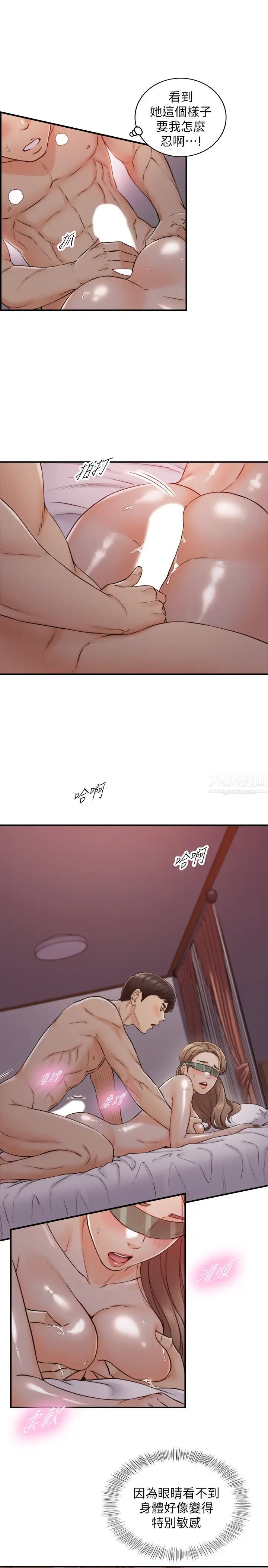 51.jpg