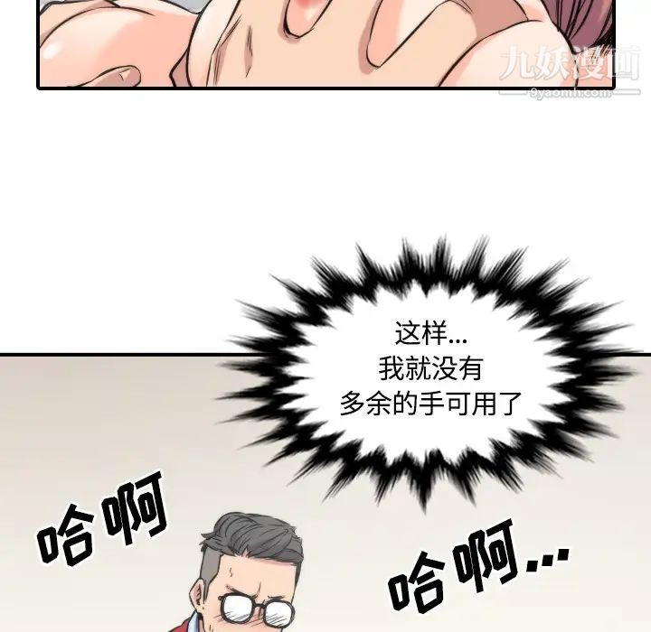 51.jpg
