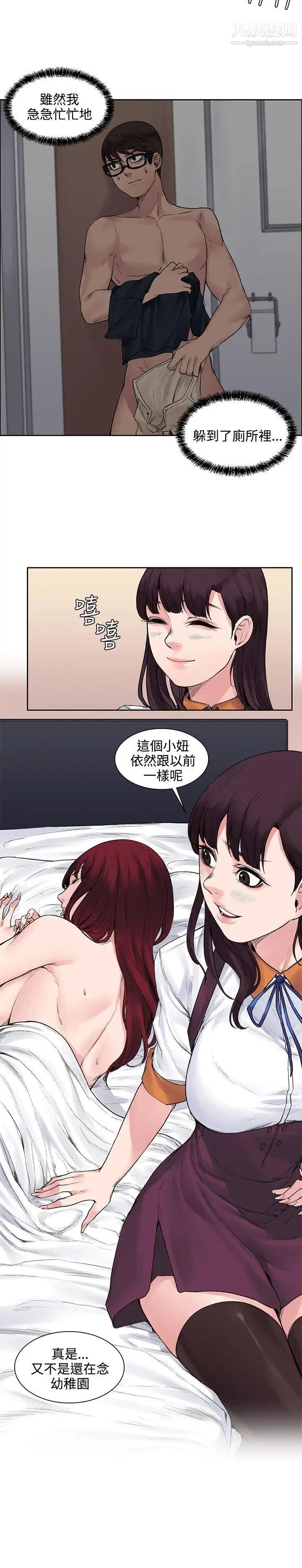 19.jpg