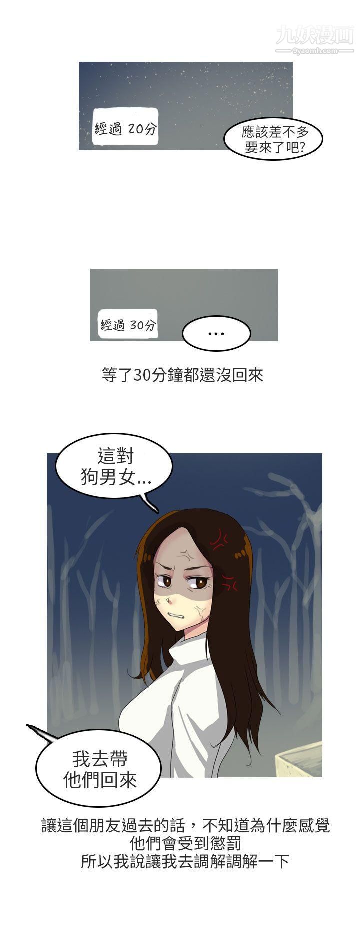 29.jpg