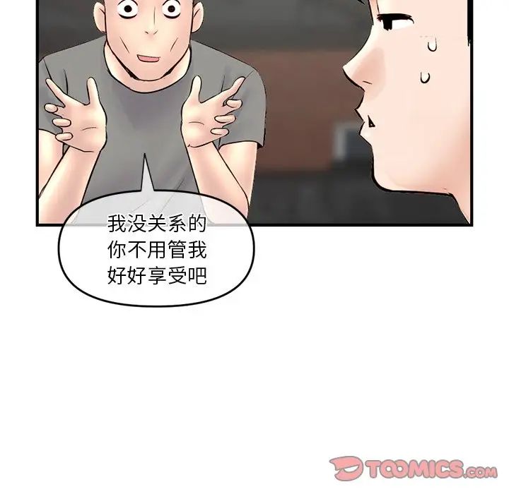 36.jpg