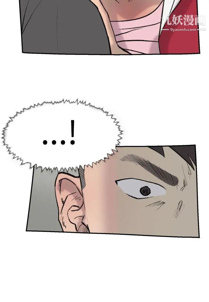 51.jpg