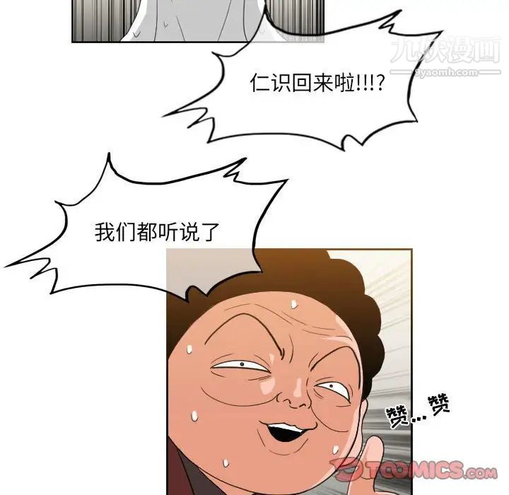 44.jpg