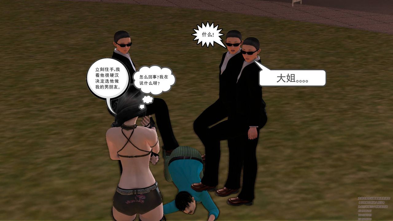 20.jpg