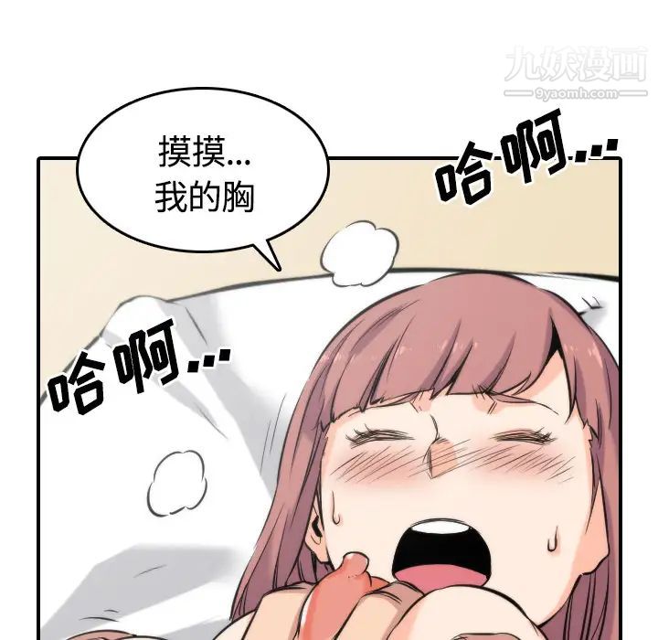 49.jpg