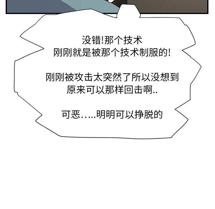 126.jpg