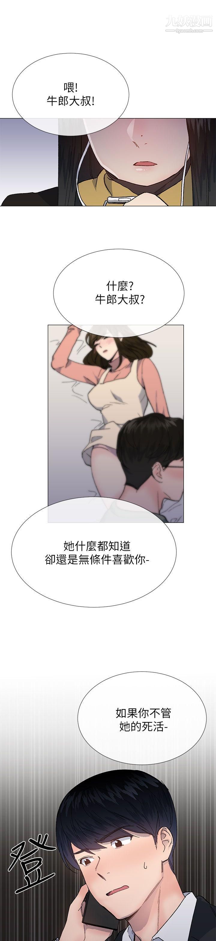 67.jpg