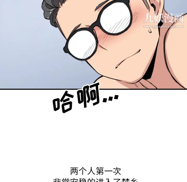 63.jpg